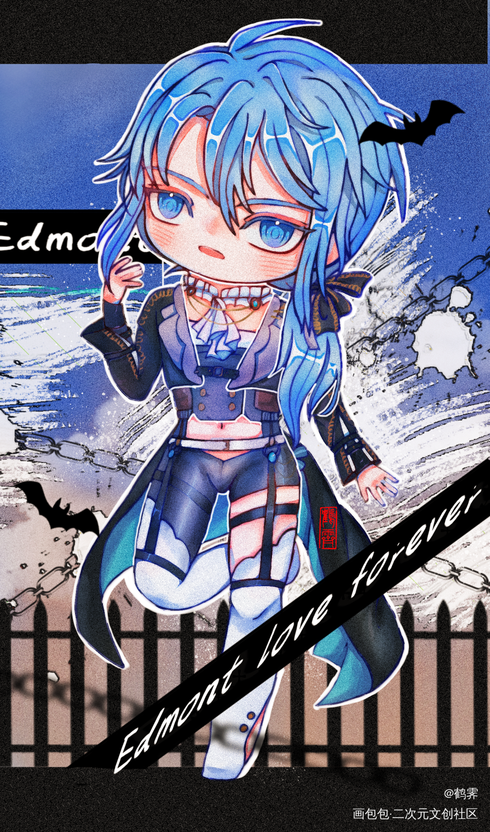 艾德蒙特~_Q版艾德蒙特新世界狂欢指绘二次元绘画作品