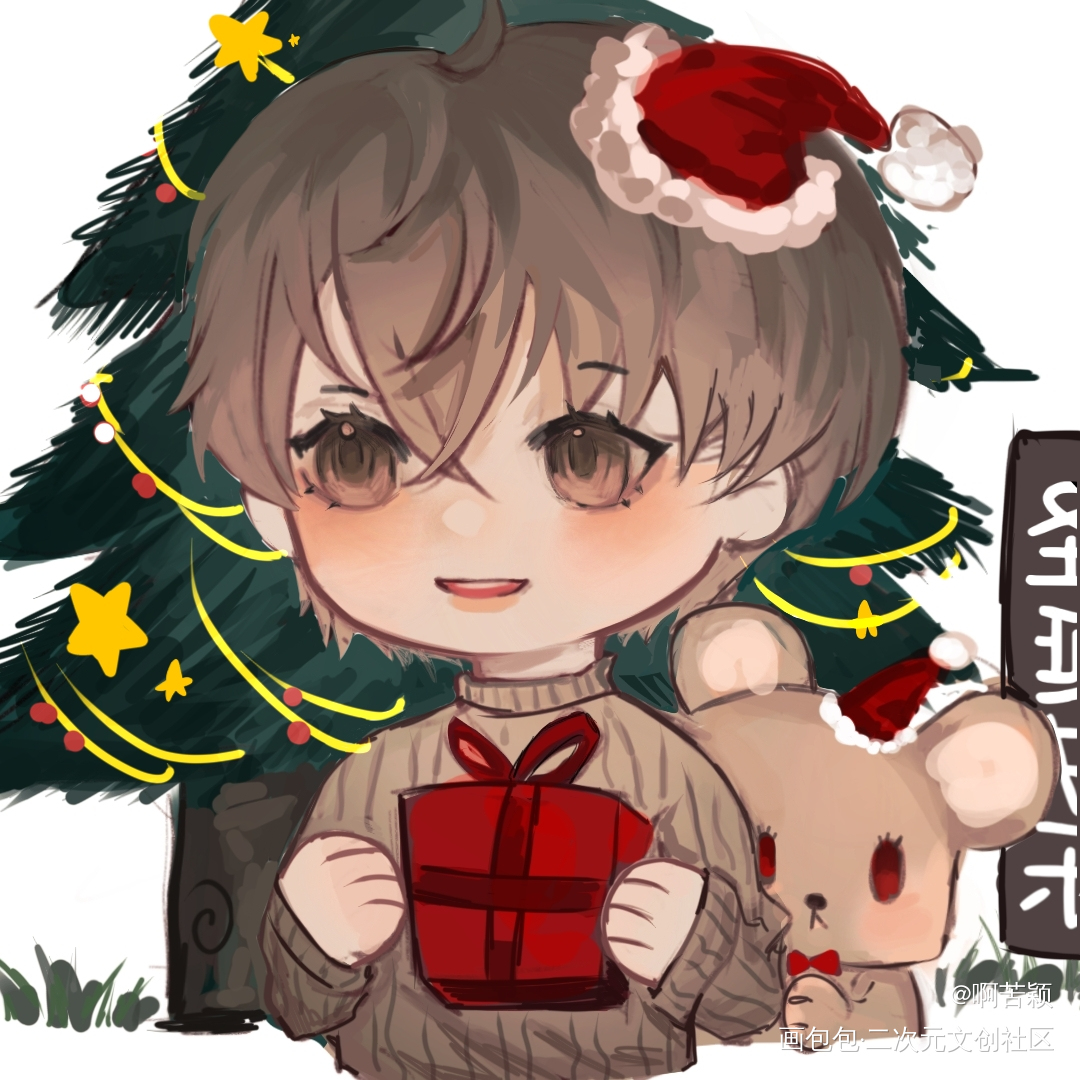 圣诞快乐_娘娘腔188男团群秀李程秀绘画作品