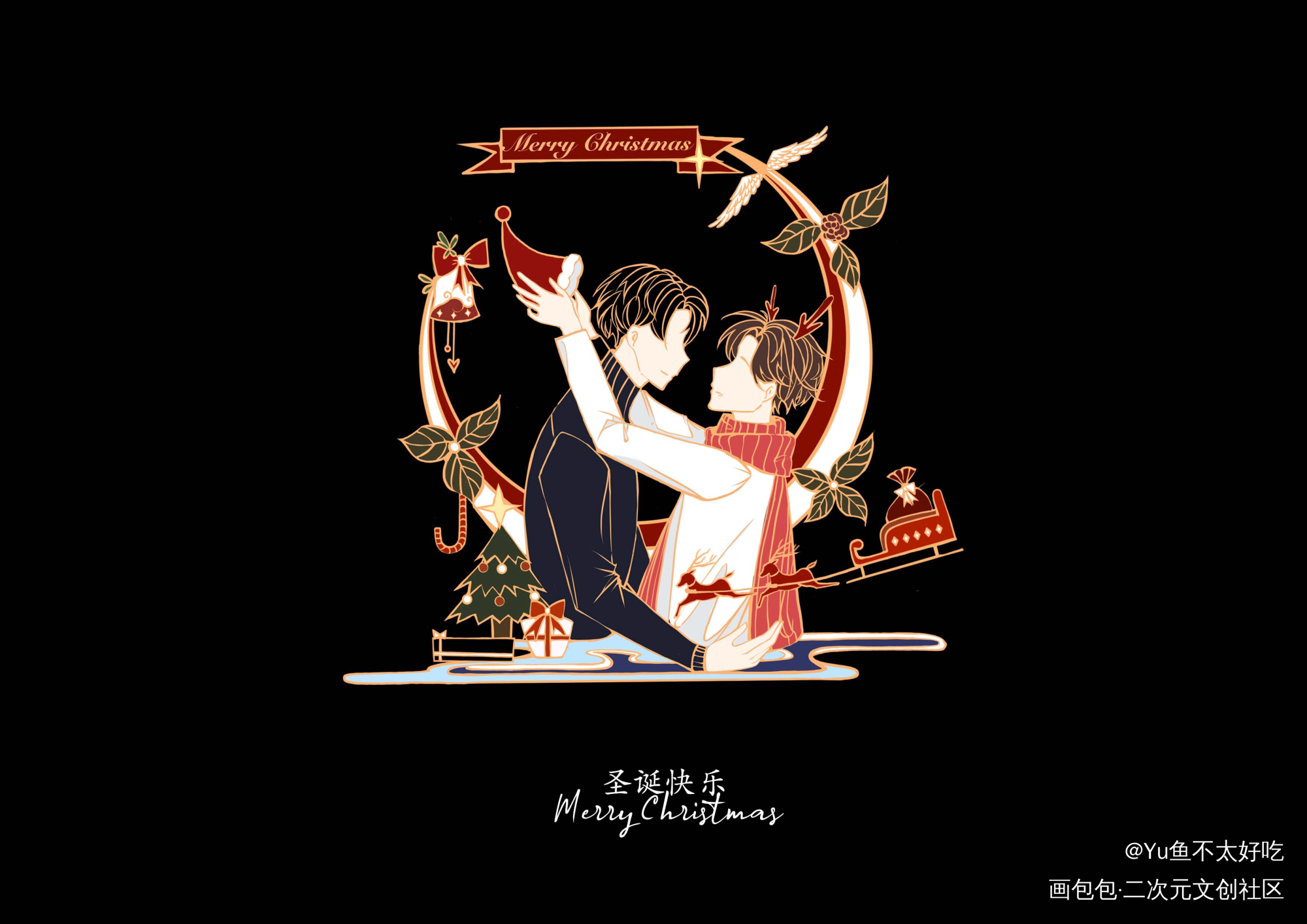 圣诞快乐！！_金属徽章金属徽章设计绘画作品