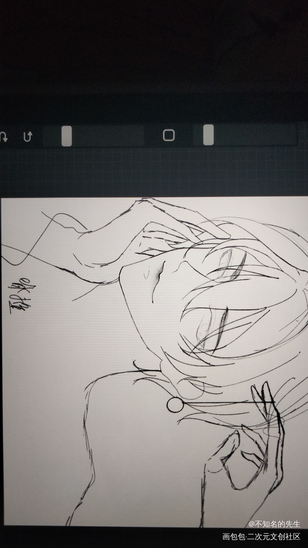 _我在惊悚游戏里封神白柳绘画作品