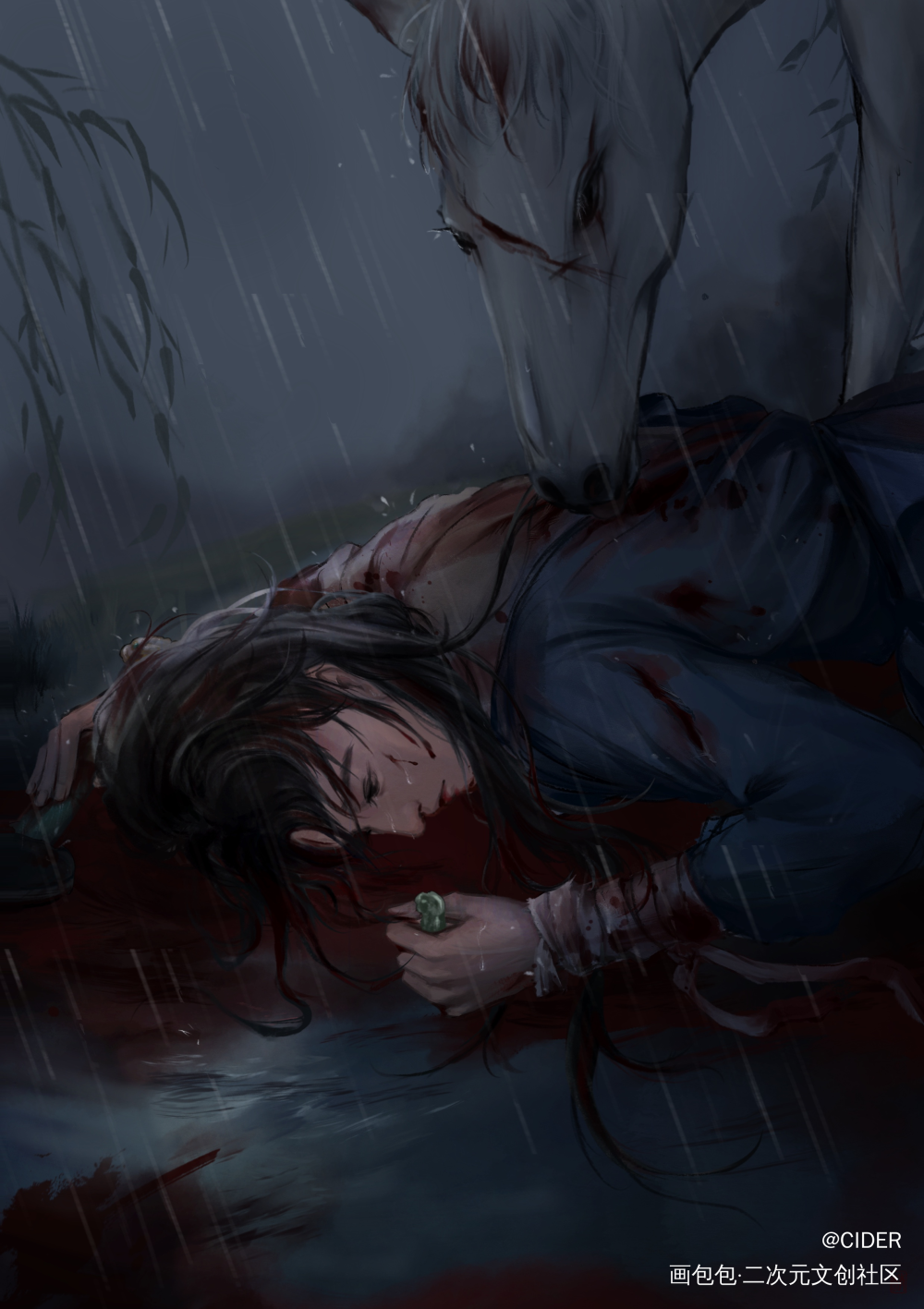 要死了_伪厚涂古风我要上首推插画绘画作品