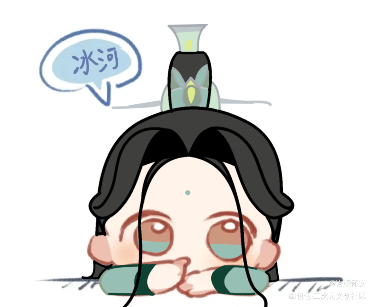 人渣反派自救系统 沈清秋_人渣反派自救系统沈清秋同人绘画作品
