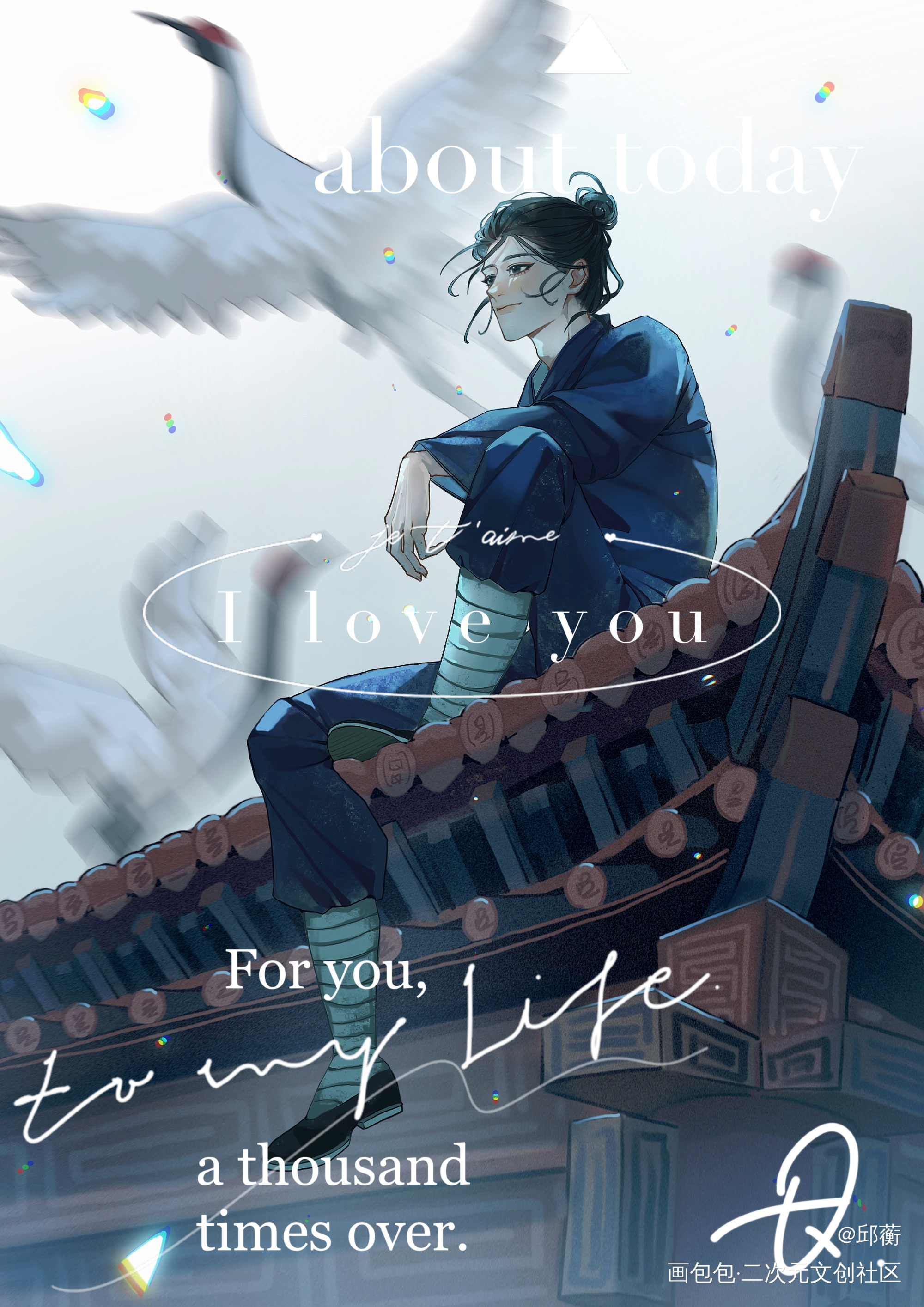 老王_一人之下绘画作品