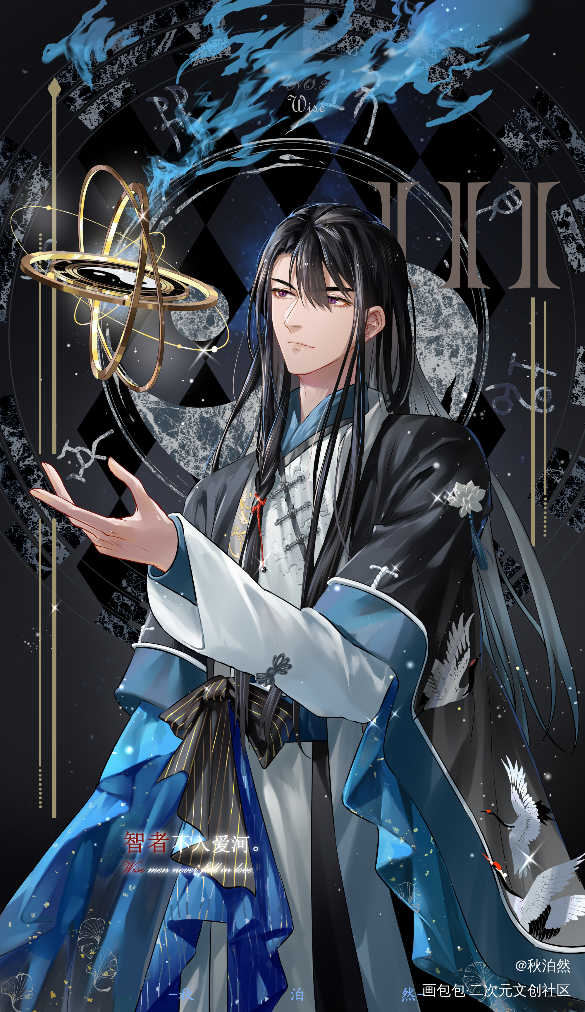 今年最后一张鱼_惊悚练习生妄鸦绘画作品