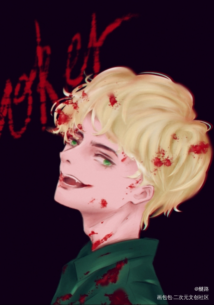 教父！我做的好吗？_我在惊悚游戏里封神丹尼尔·辛奇马尼板绘绘画作品
