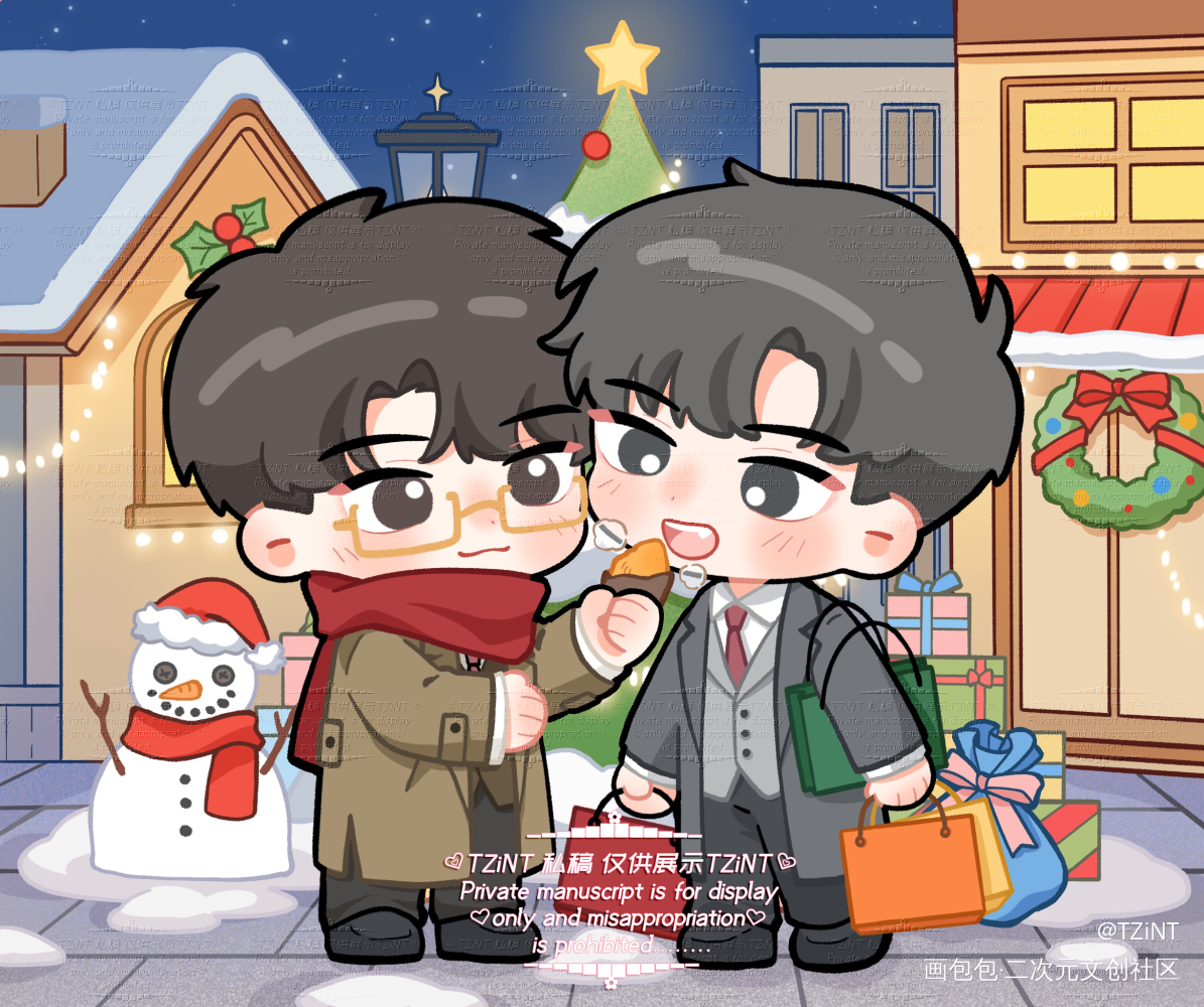 圣诞快乐🎅_针锋对决188男团原顾绘画作品