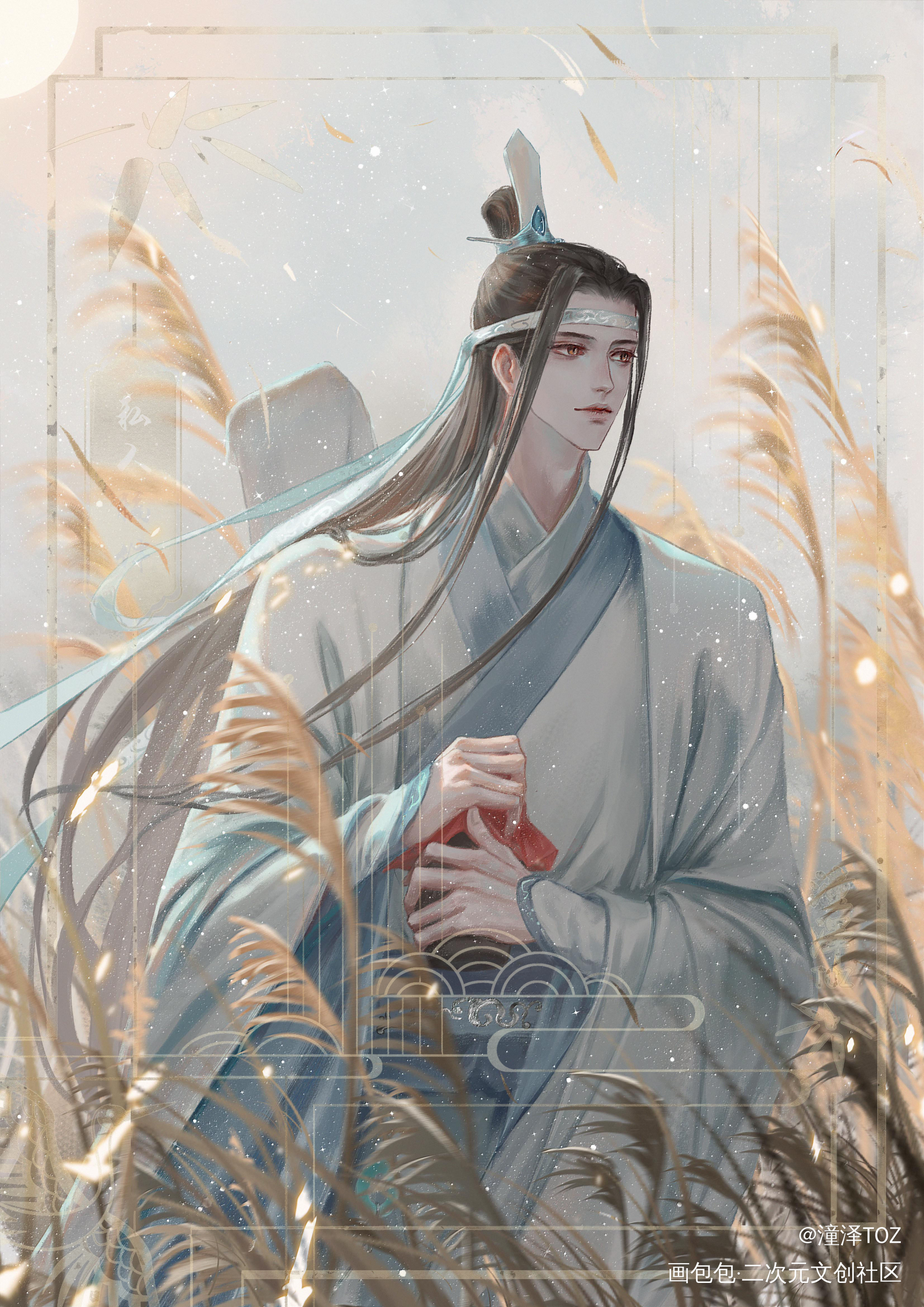 【稿件】墨家三对_人渣反派自救系统天官赐福魔道祖师冰秋花怜忘羡约稿板绘绘画作品