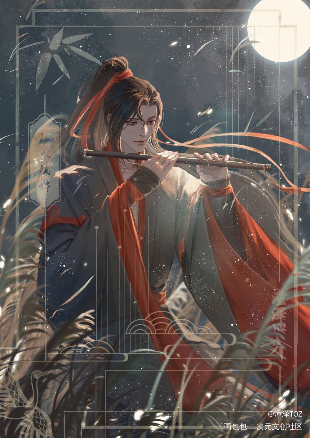 【稿件】墨家三对_人渣反派自救系统天官赐福魔道祖师冰秋花怜忘羡约稿板绘绘画作品