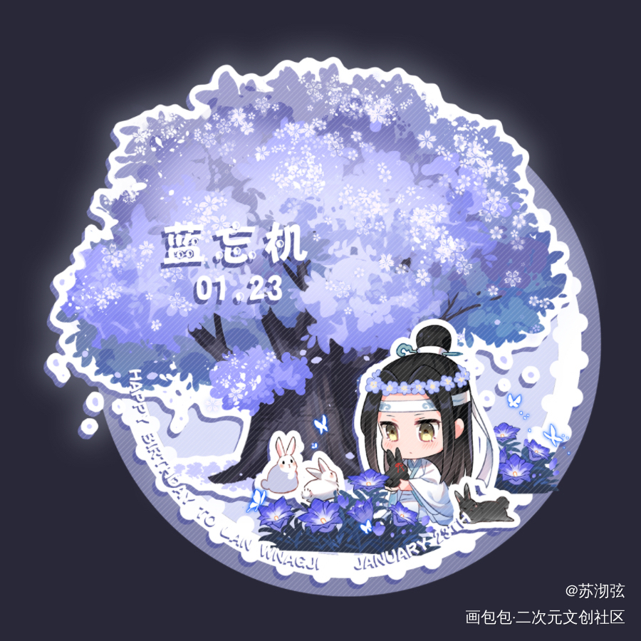 机生贺头像·2_魔道祖师忘羡绘画作品