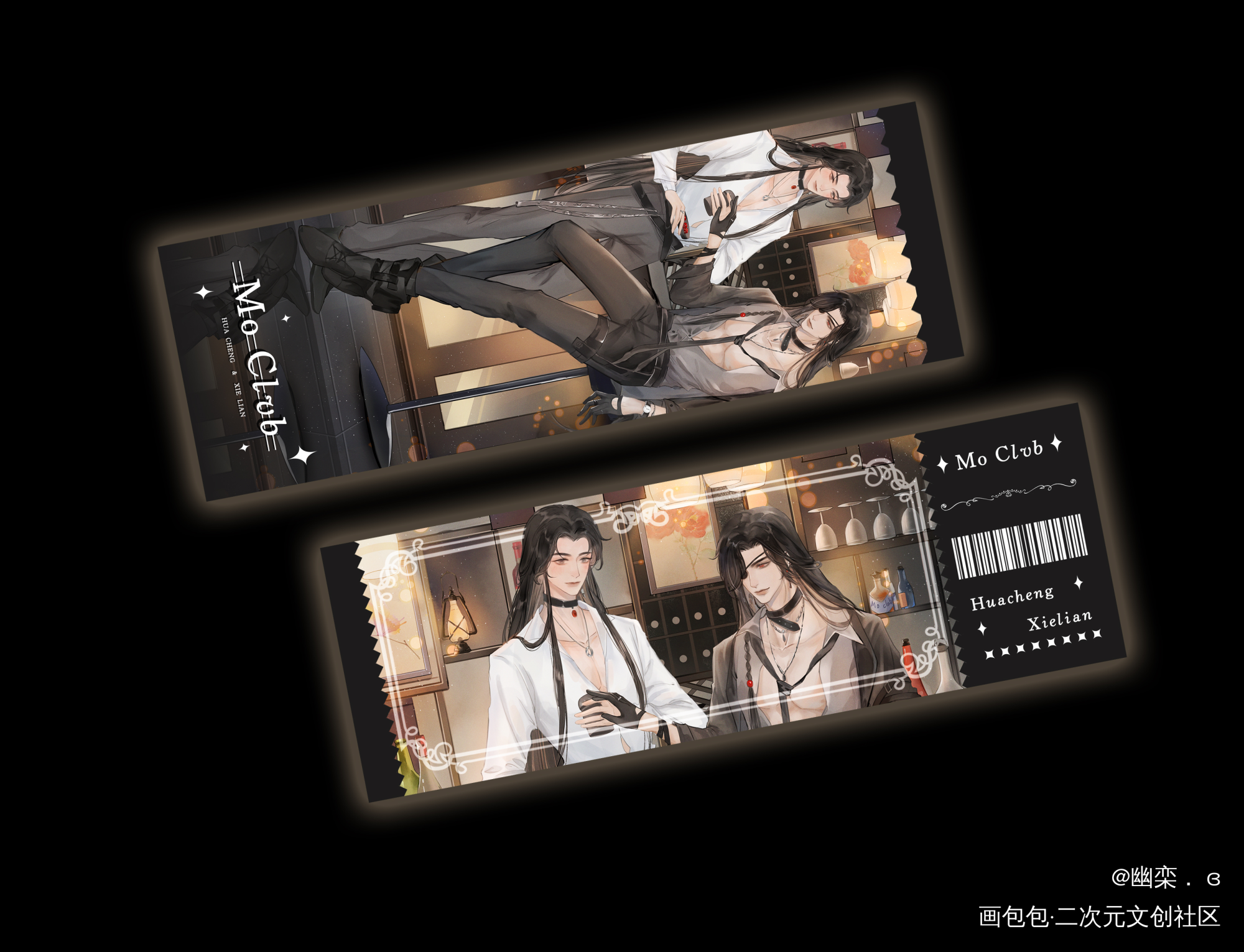 牛郎lsp_人渣反派自救系统天官赐福魔道祖师冰秋花怜忘羡绘画作品