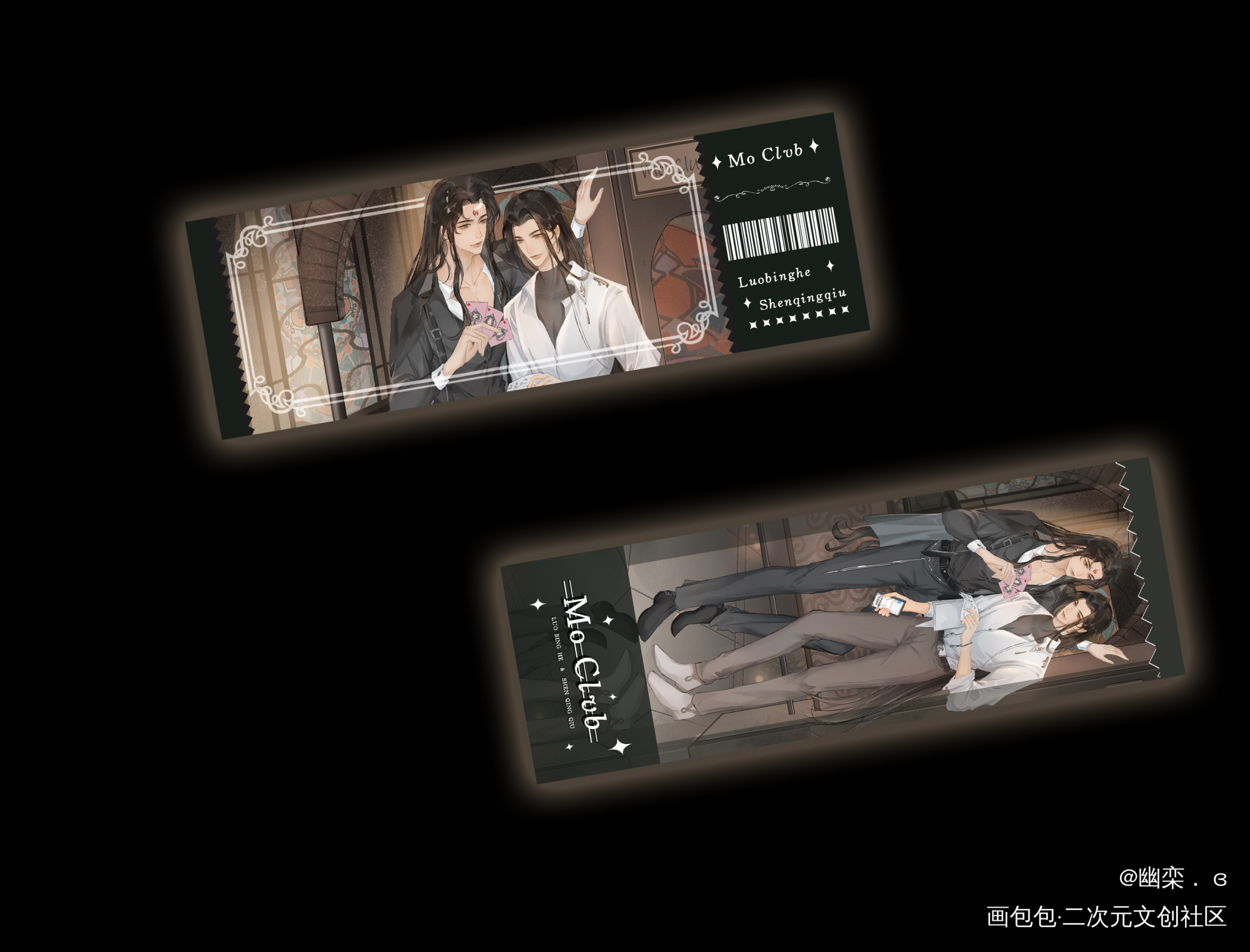 牛郎lsp_人渣反派自救系统天官赐福魔道祖师冰秋花怜忘羡绘画作品