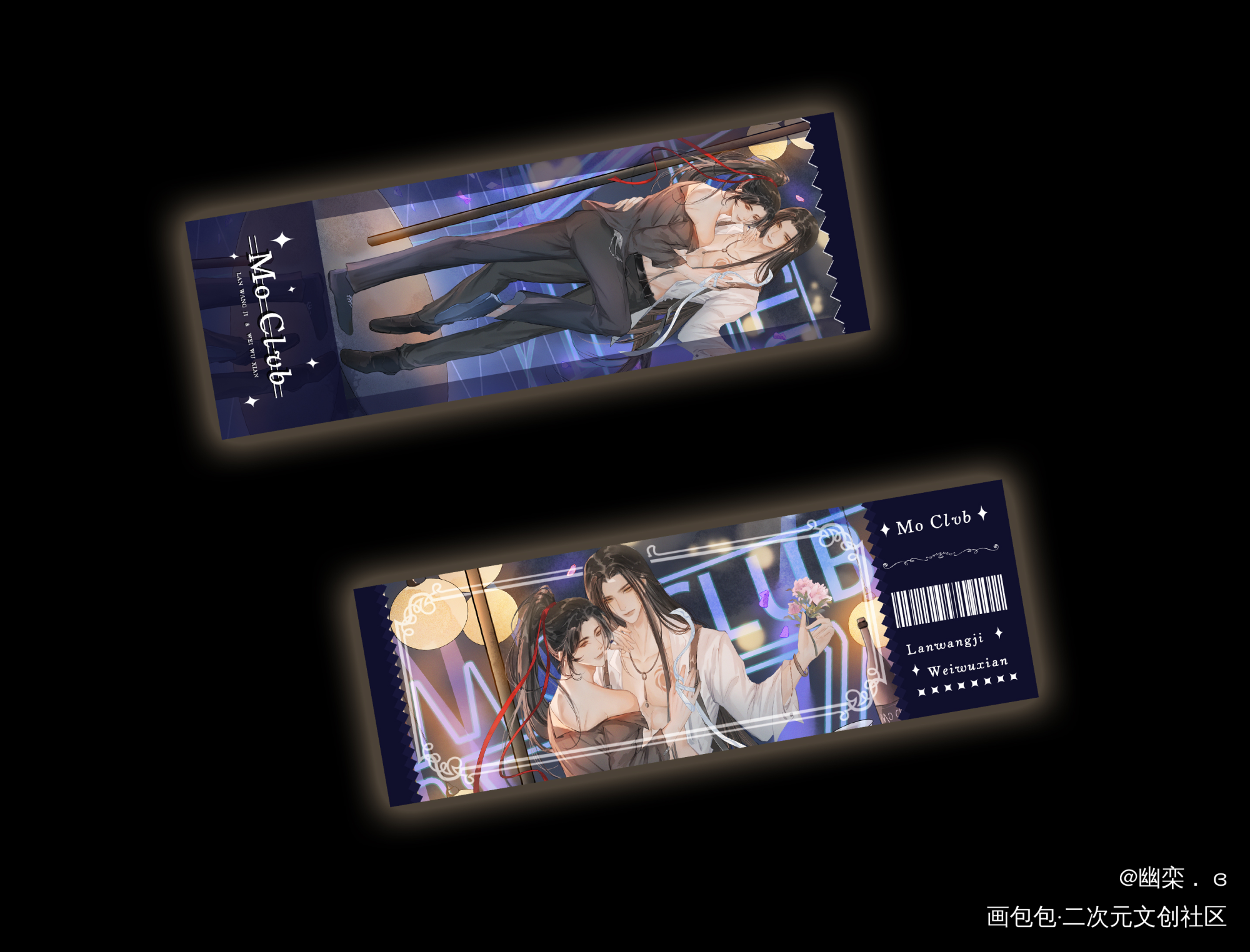 牛郎lsp_人渣反派自救系统天官赐福魔道祖师冰秋花怜忘羡绘画作品