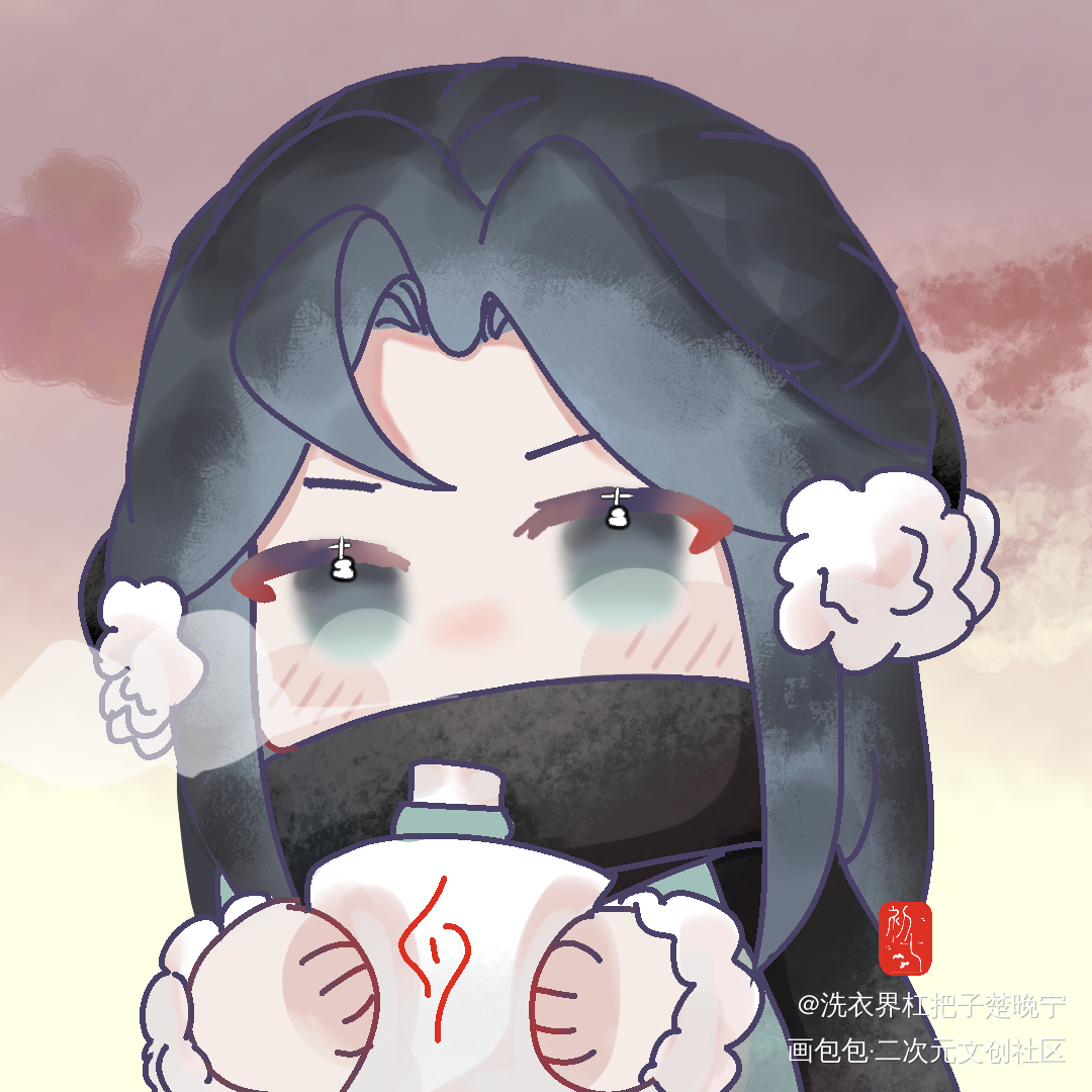 冰九的冬天_人渣反派自救系统沈九沈清秋洛冰河Q版冰哥冰九绘画作品