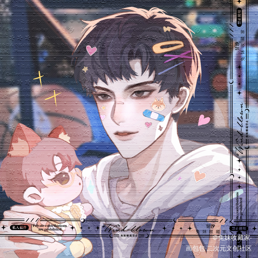 虹色恋曲·原炀_针锋对决188男团原顾原炀绘画作品
