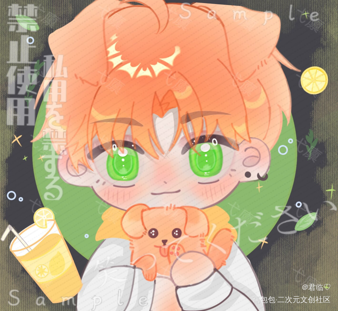 汤圆宝宝_光与夜之恋Q版夏鸣星绘画作品