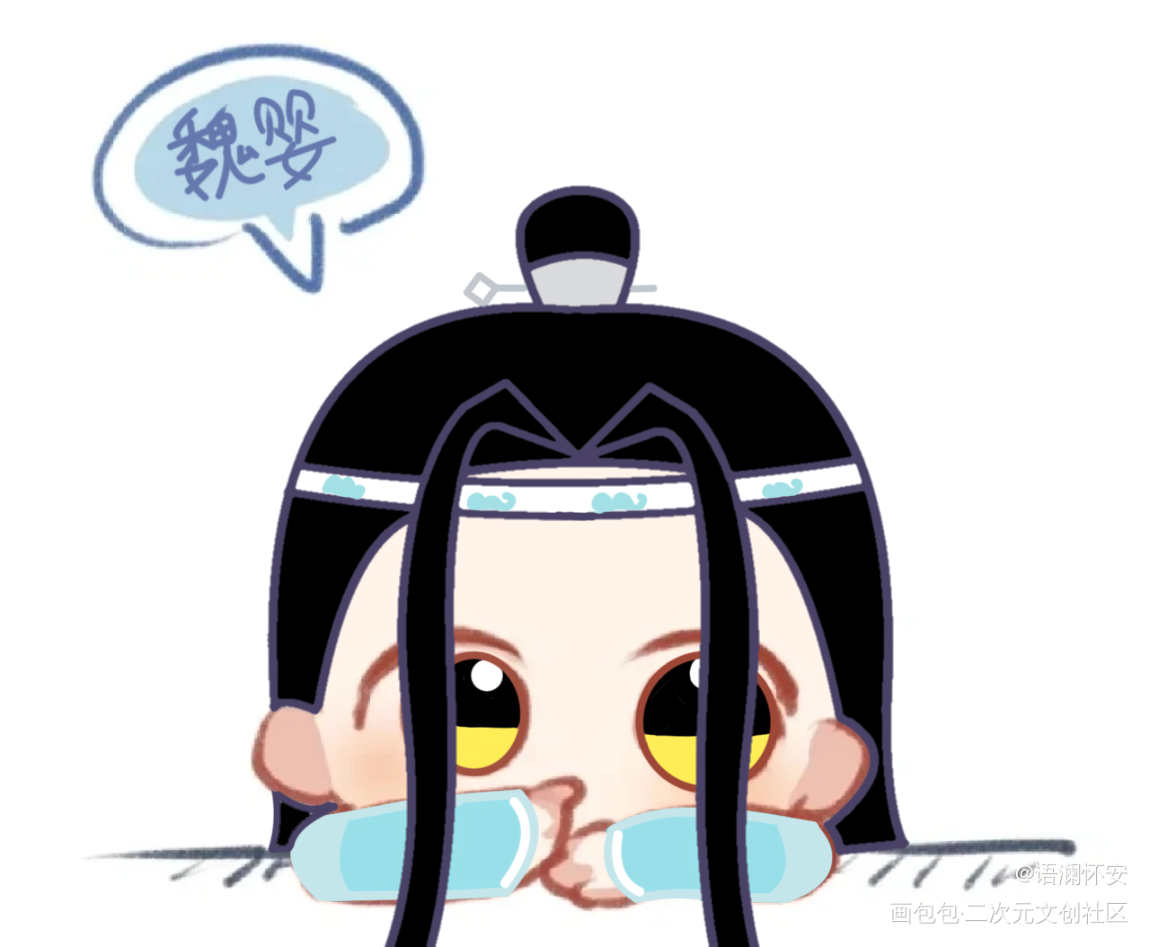 魔道祖师 蓝忘机_魔道祖师蓝忘机同人绘画作品