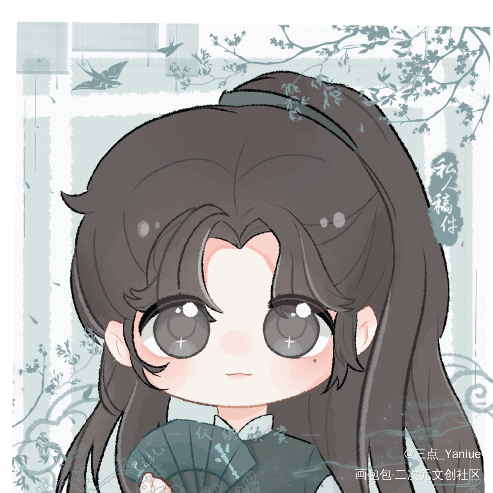 妹叔_谁把谁当真绘画作品