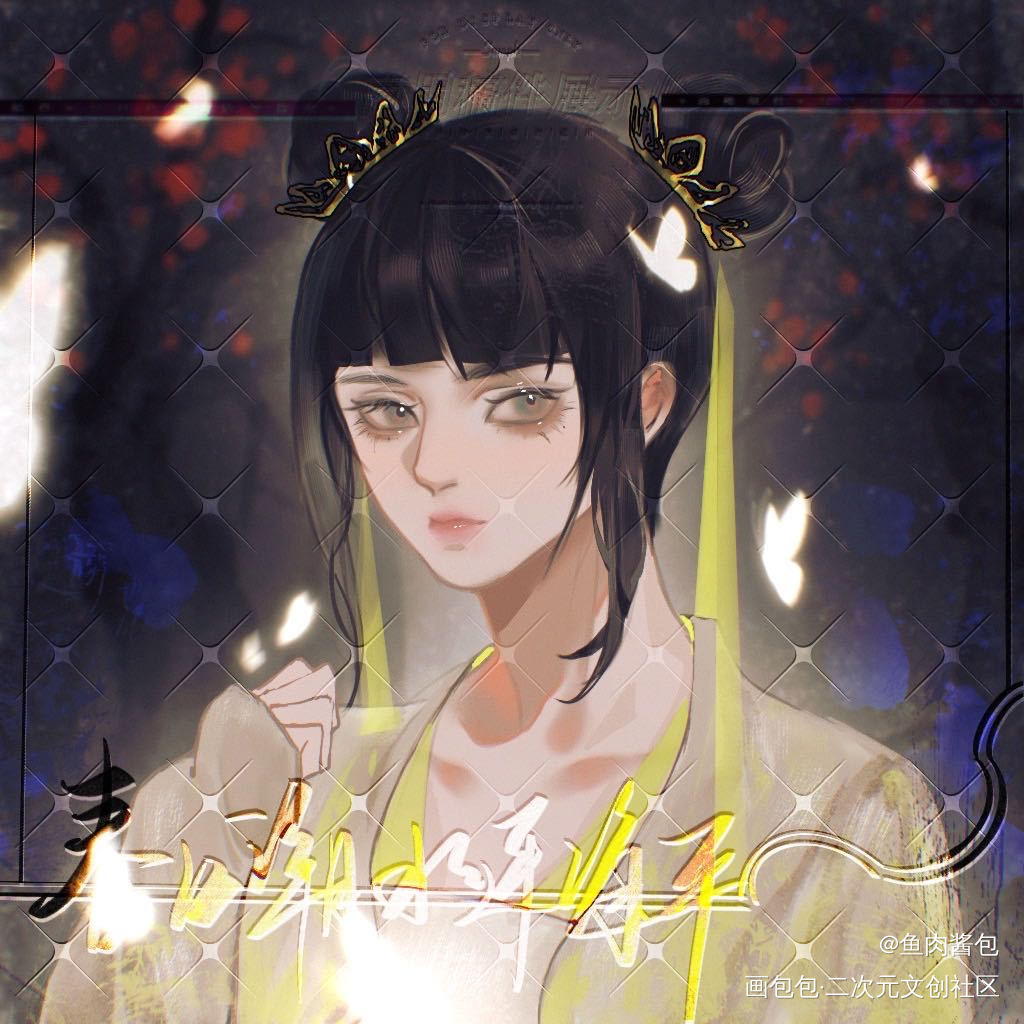 小美人～_稿件画画自设绘画作品