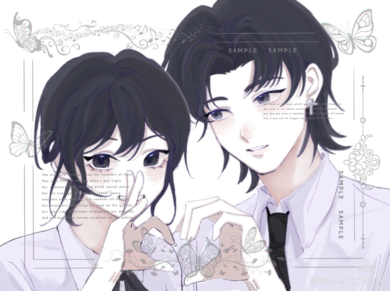 迟夏cp_板绘涂迟曜迟夏林折夏逐夏绘画作品