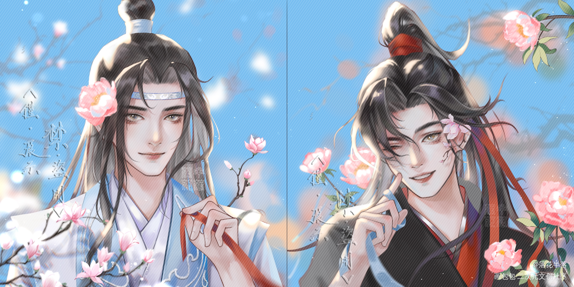 忘羡头像稿子稿子_魔道祖师忘羡绘画作品