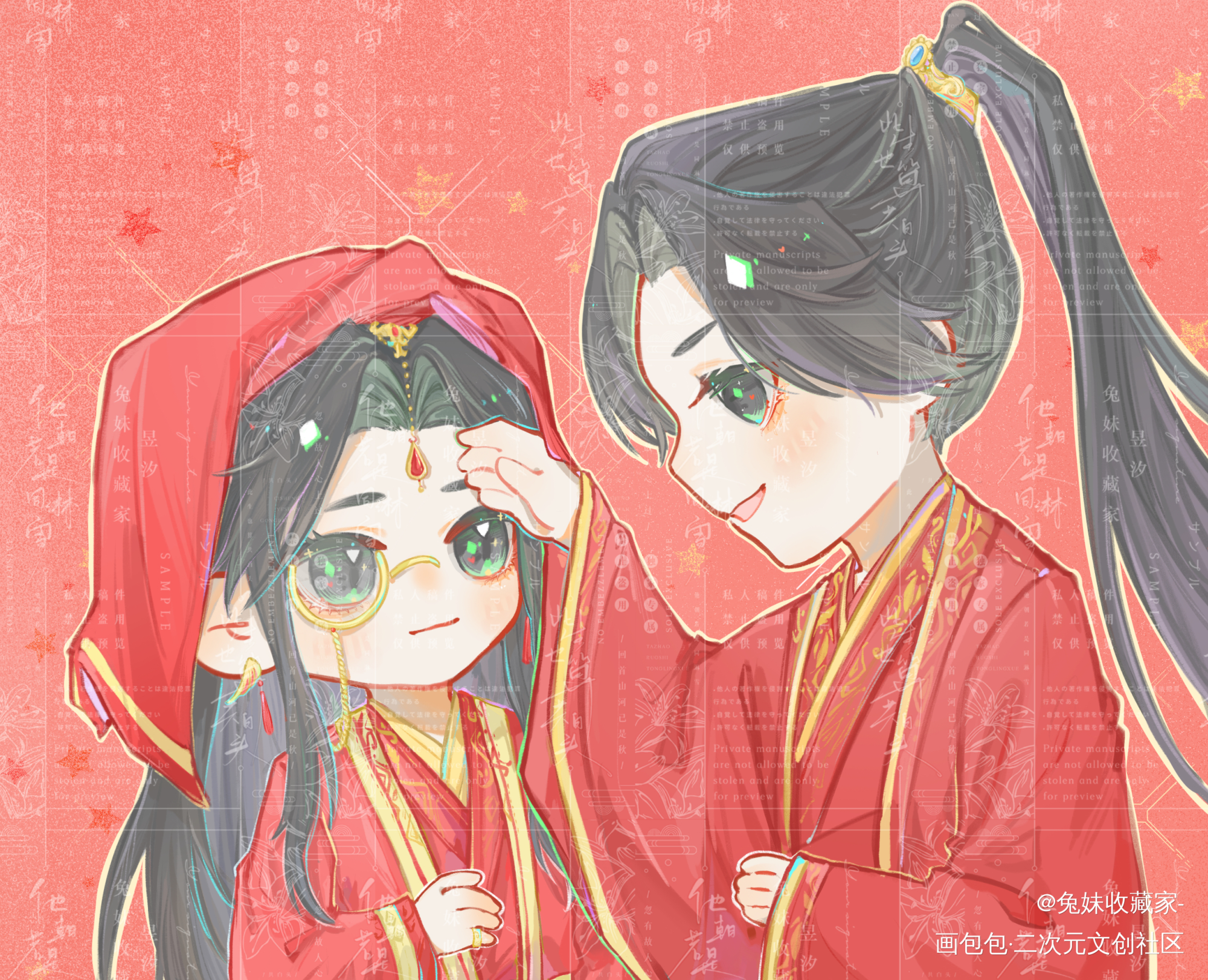 原顾大婚_188男团原顾顾青裴原炀绘画作品