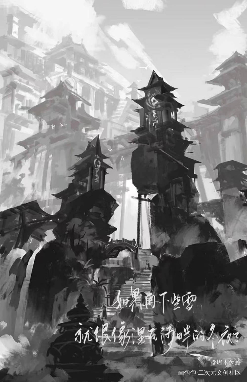 红白囍_红白囍绘画作品