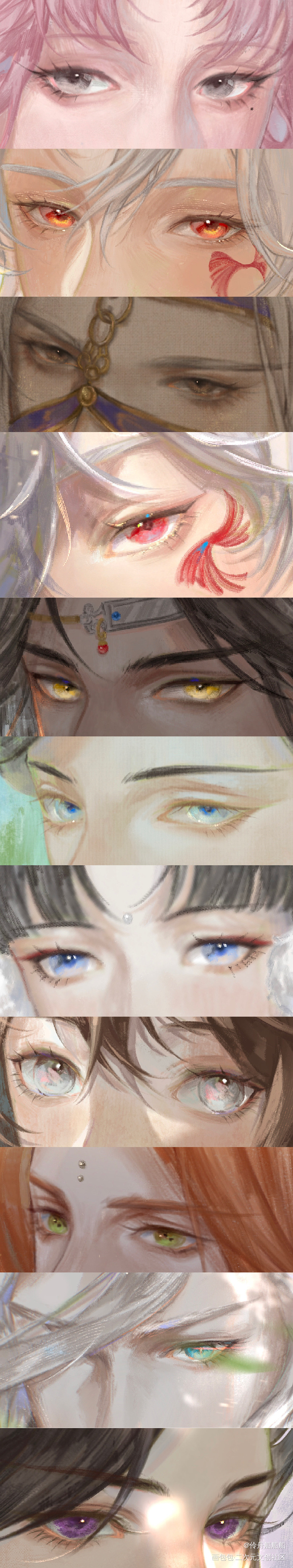 年度总结之局部~_古风插画年终总结绘画oc绘画作品