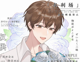 齐乐人【白玫瑰】_绘画作品