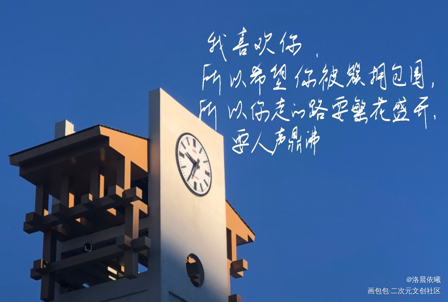 某某_某某添望指写绘画作品