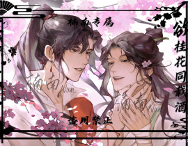 花怜【宣告春天】_绘画作品