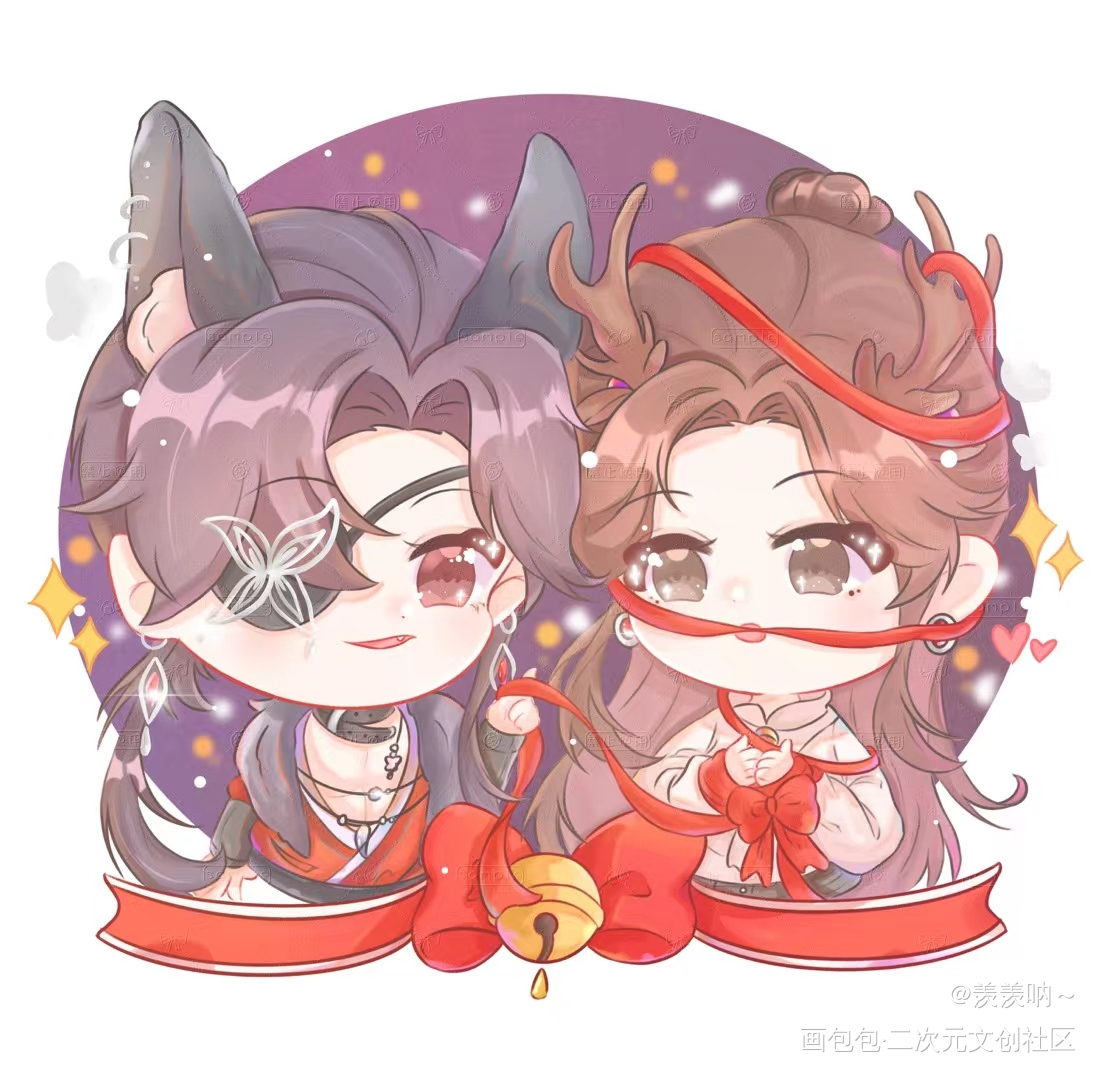 花怜圣诞🎄贺图_天官赐福花怜谢怜花城彩色漫画ipad画画画画墨香铜臭绘画绘画作品