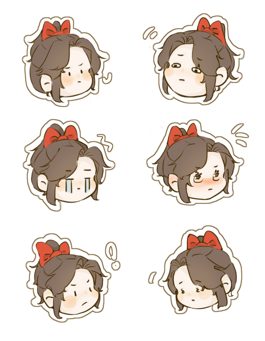 微焦汪仔小馒头，别名羡羡牌贴贴_魔道祖师魏无羡Q版表情包绘画作品