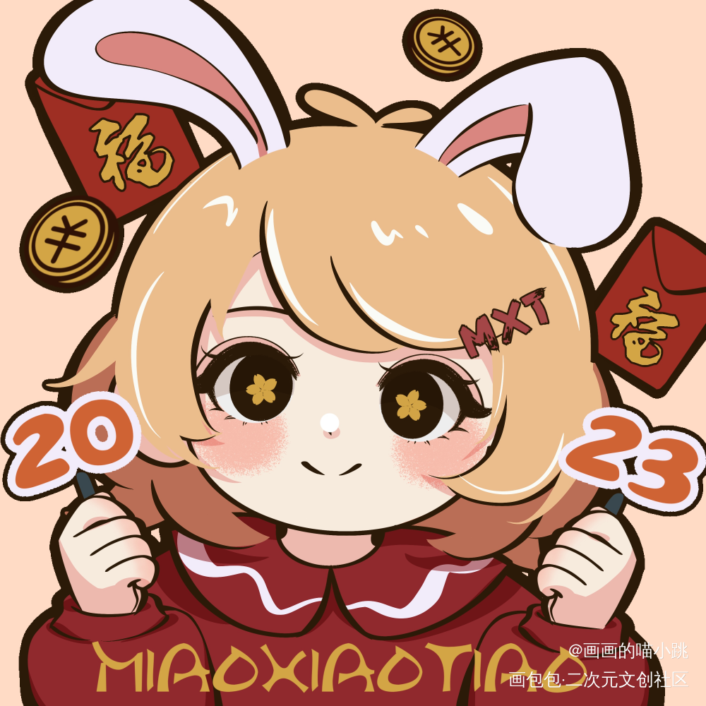 新年头像_Q版头像头像约稿约稿绘画作品