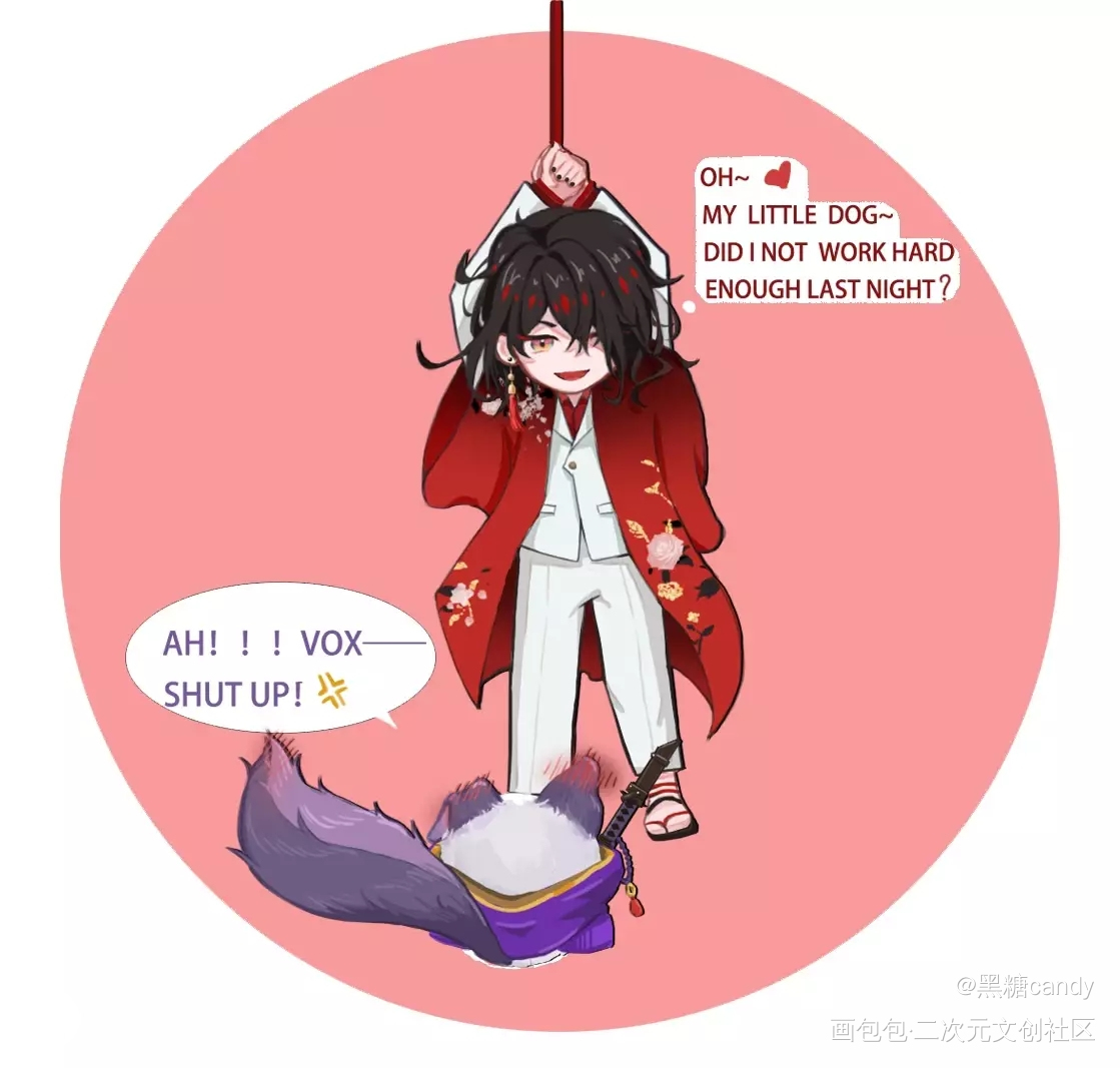 😈_板绘涂shotovoxakuma绘画作品
