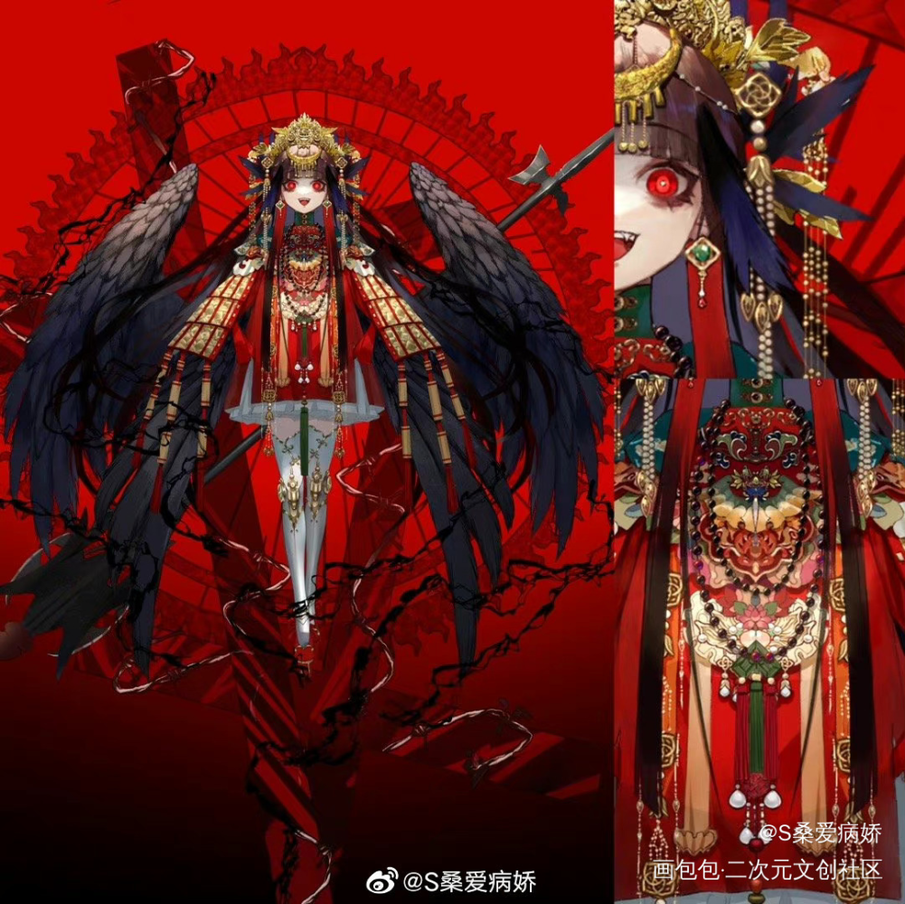 全网最慢年终总结_原神光与夜之恋阴阳师厚涂插画s桑的集合地板绘绘画原创oc绘画作品