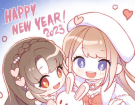 2023新年快乐!!!!!_绘画作品