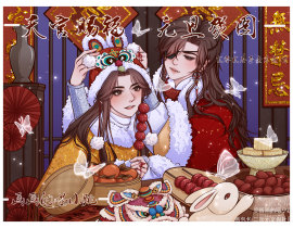 天官赐福 元旦贺图_绘画作品