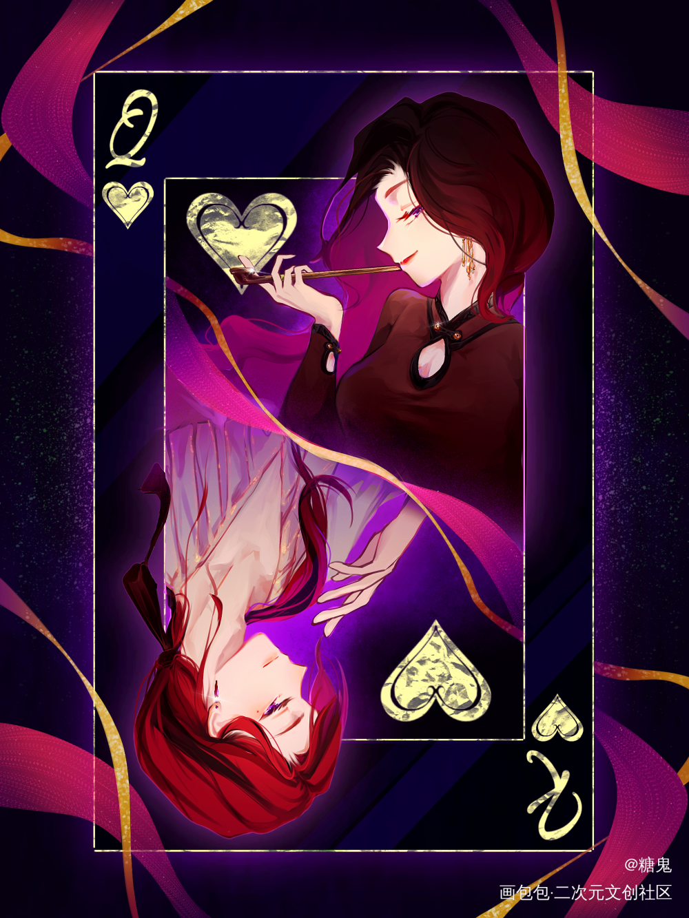 Queen&King_我在惊悚游戏里封神红桃出道101兆木弛红桃我在无限游戏里封神绘画作品