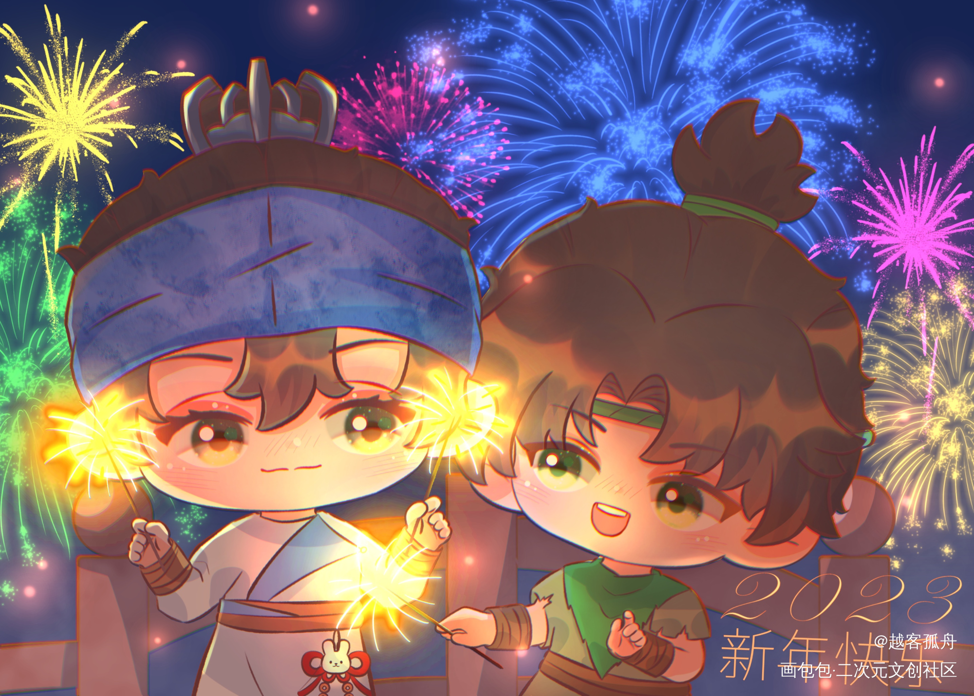 新年快乐！_新神榜杨戬杨戬Q版新年贺图沉戬沉香绘画作品