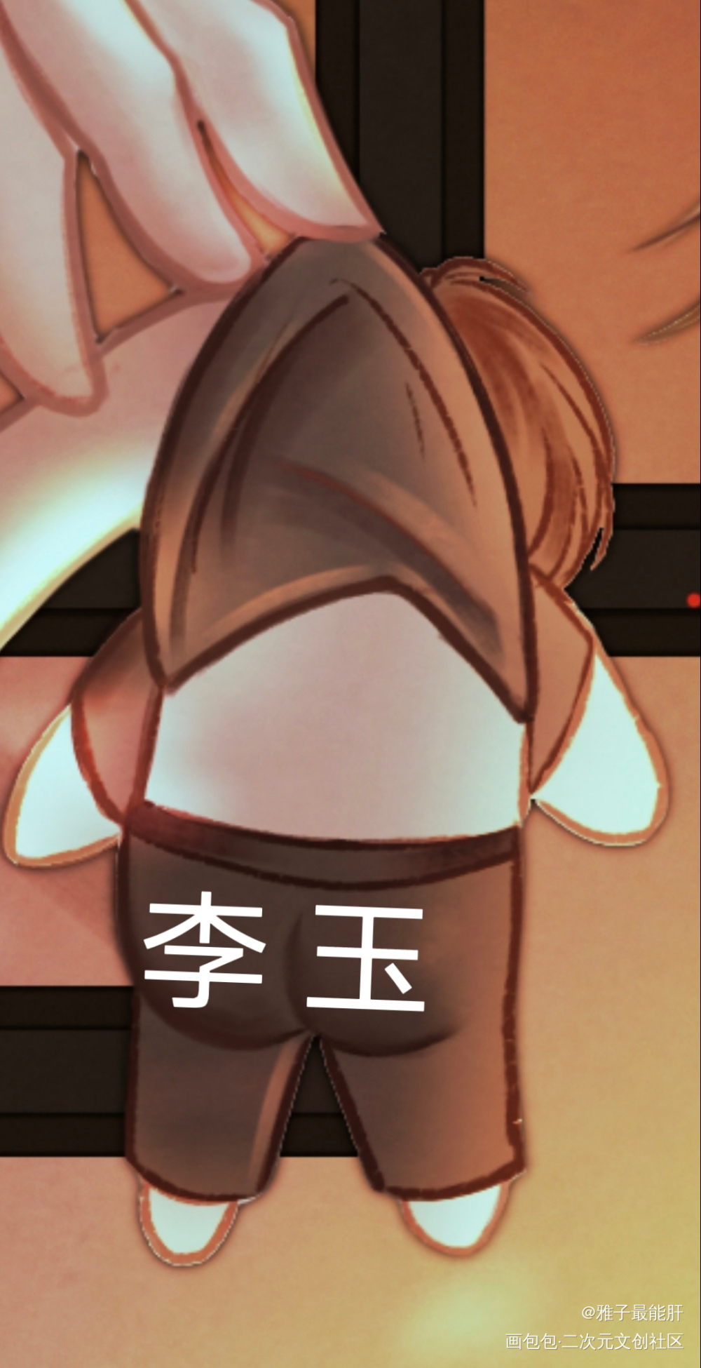 新年快乐~_你却爱着一个傻逼188男团李简李玉简隋英绘画作品