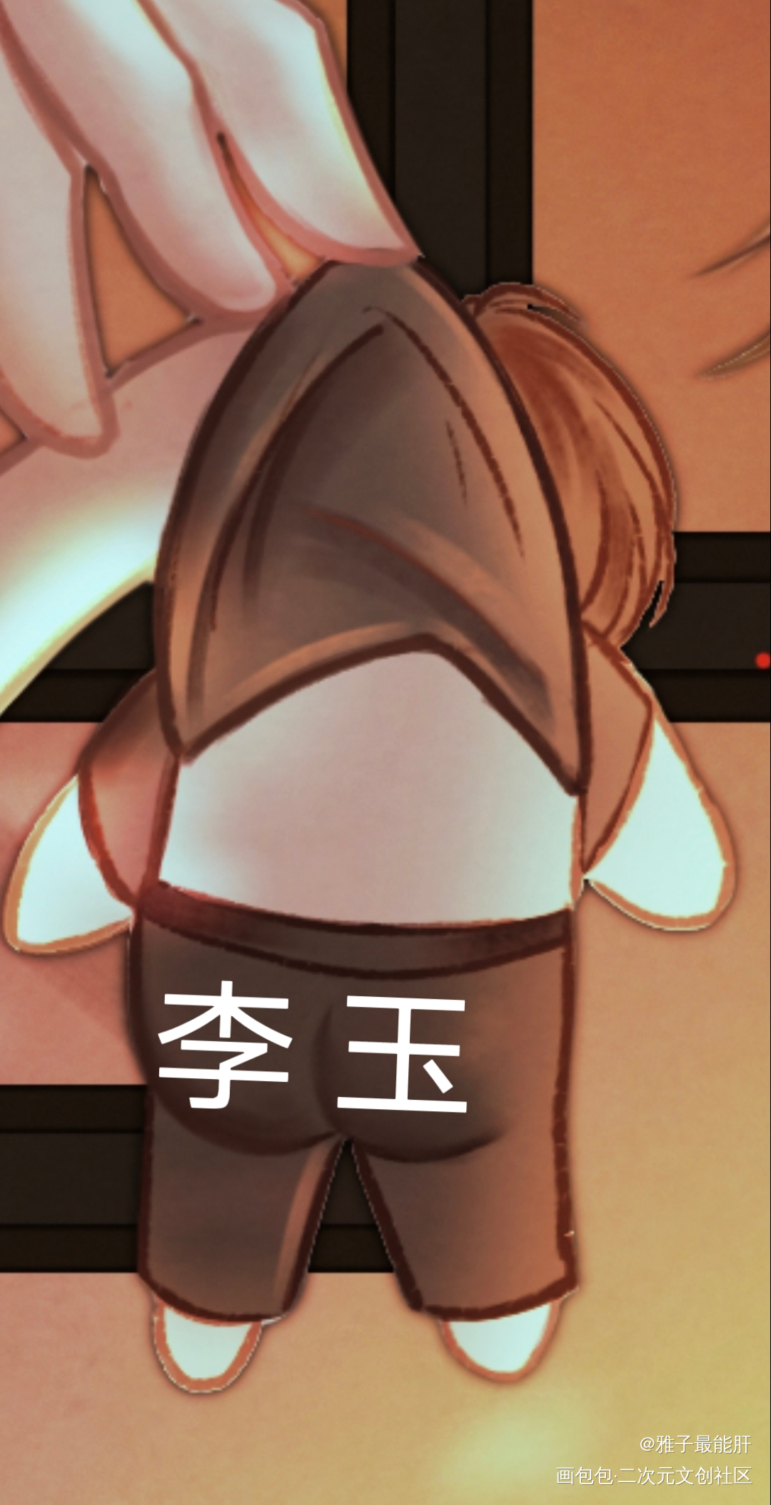新年快乐~_你却爱着一个傻逼188男团李简李玉简隋英绘画作品