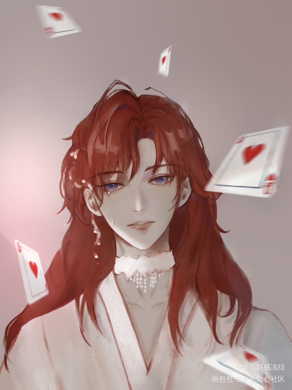 “你难道不坏吗？”_我在惊悚游戏里封神红桃出道101绘画作品