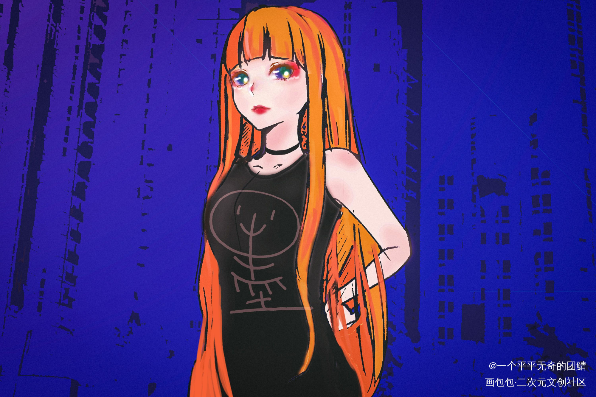 飒飒的小墨👑_墨香铜臭绘画作品