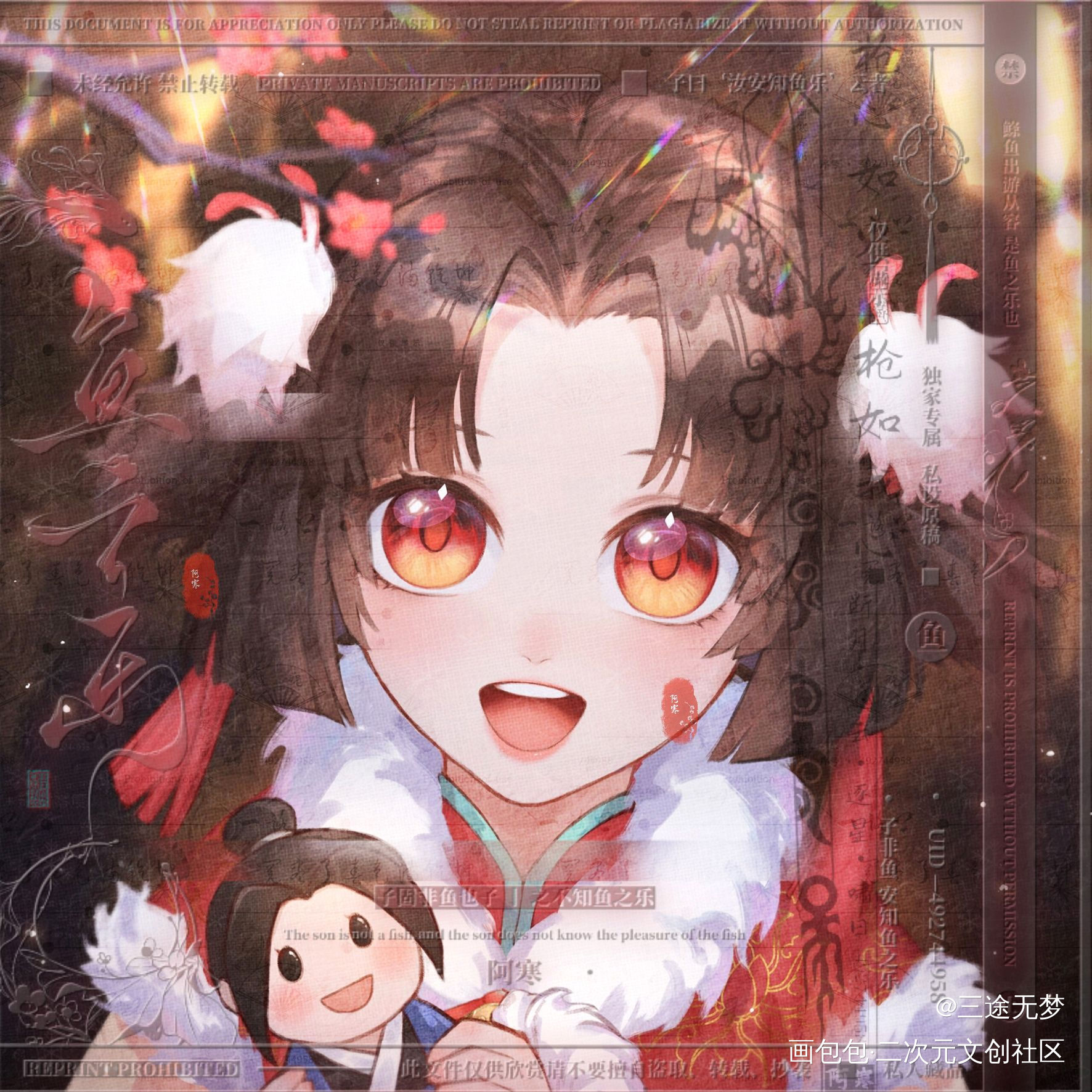小云缨_王者荣耀云缨头像同人绘画绘画作品