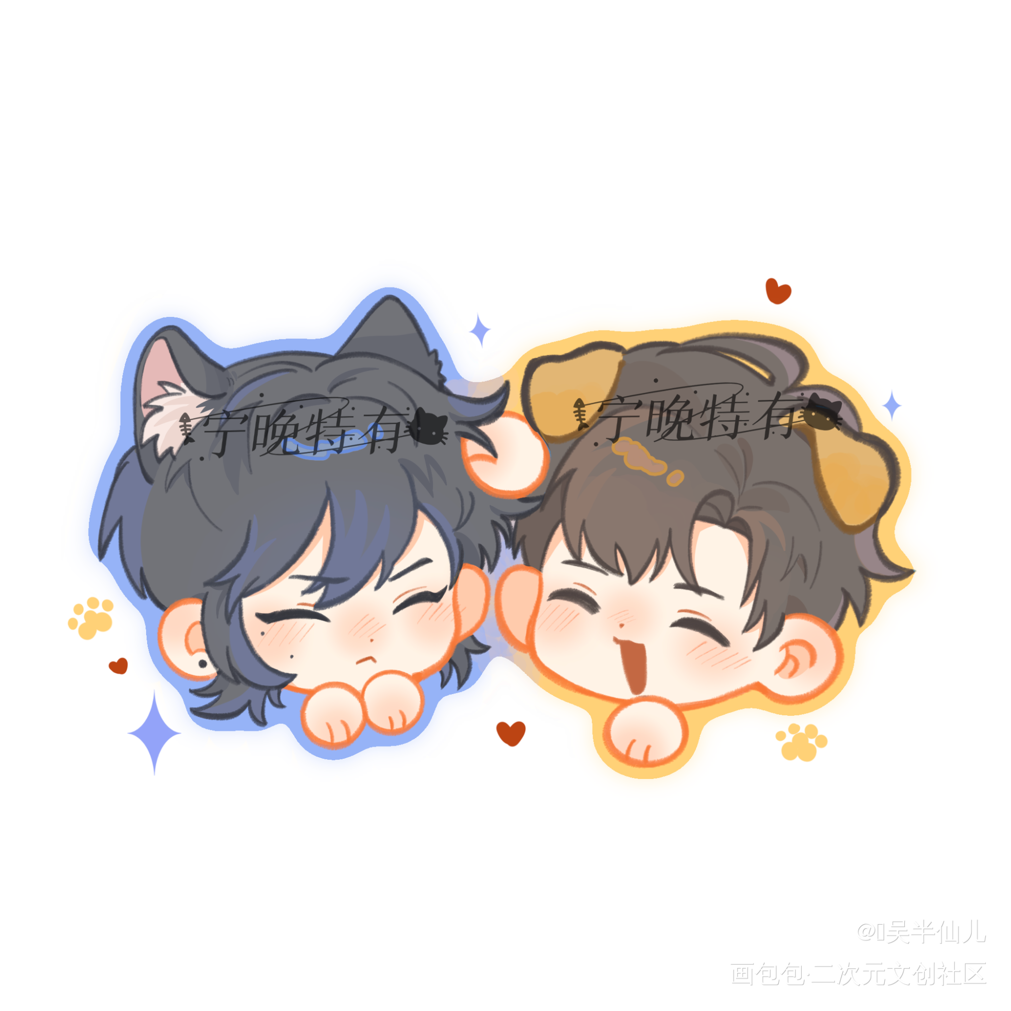 小情侣贴贴！🥰_放学等我绘画作品