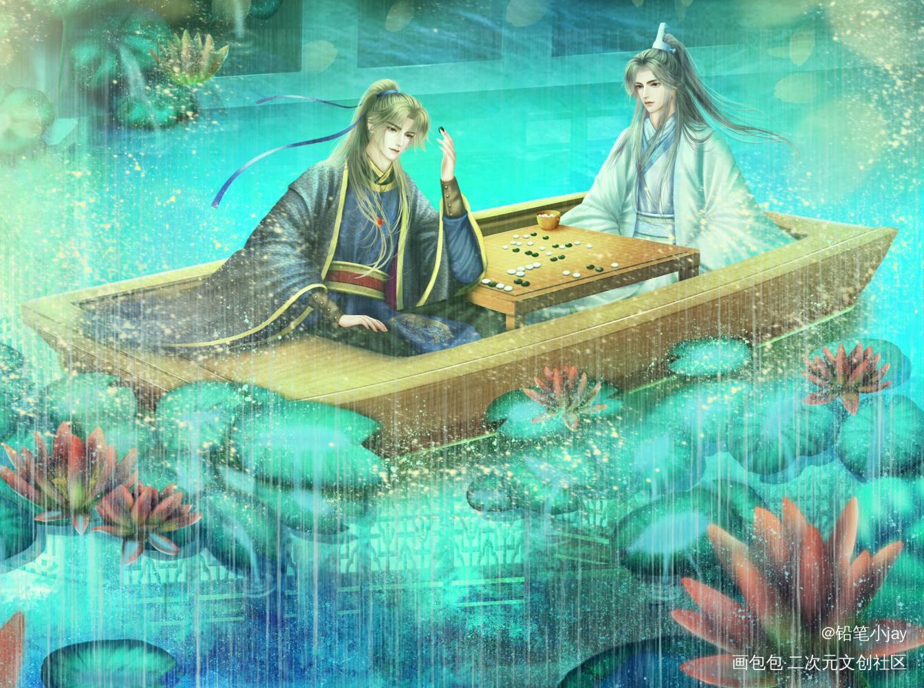 红莲水榭——夏霂_二哈和他的白猫师尊燃晚墨燃楚晚宁绘画作品