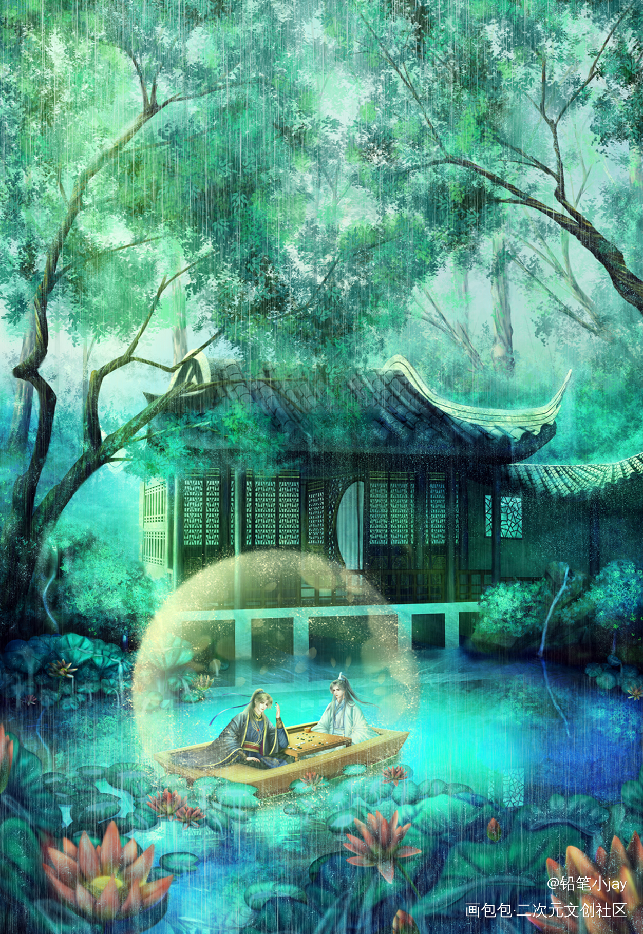 红莲水榭——夏霂_二哈和他的白猫师尊燃晚墨燃楚晚宁绘画作品