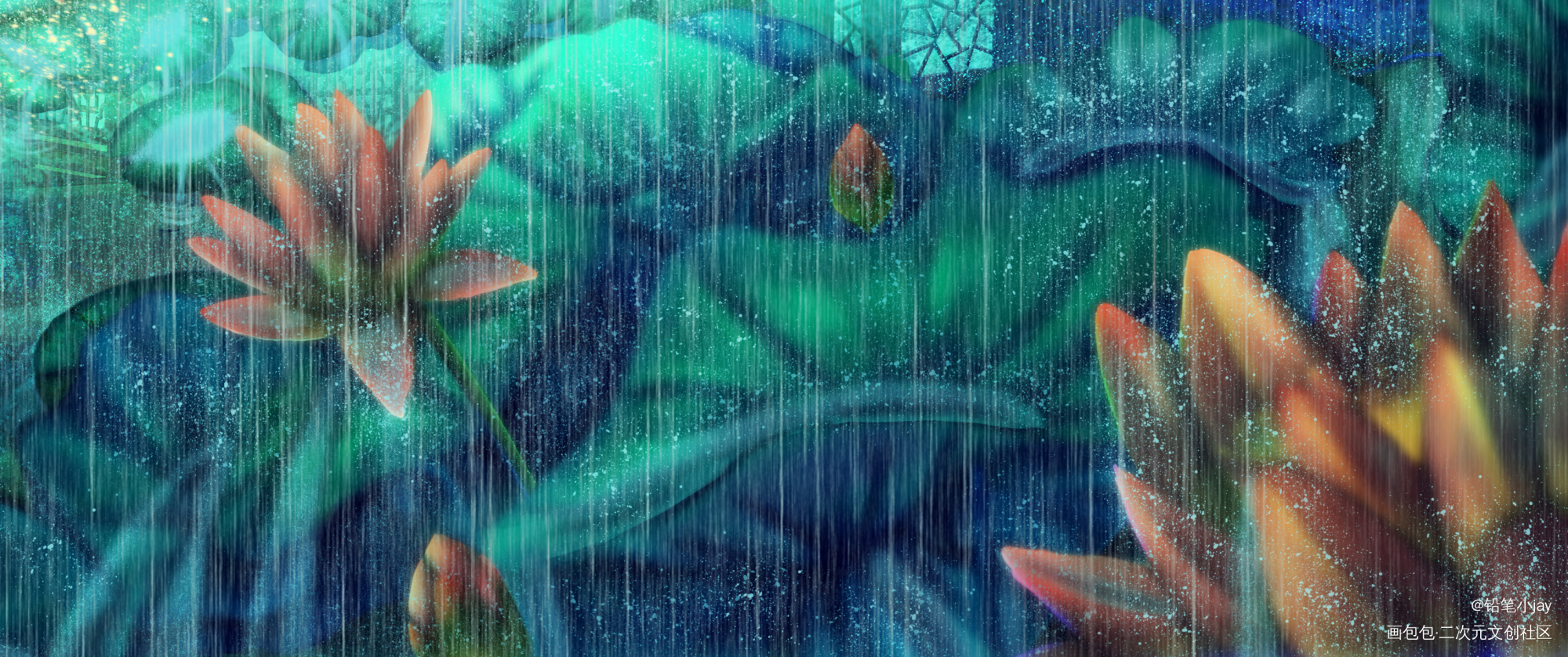 红莲水榭——夏霂_二哈和他的白猫师尊燃晚墨燃楚晚宁绘画作品