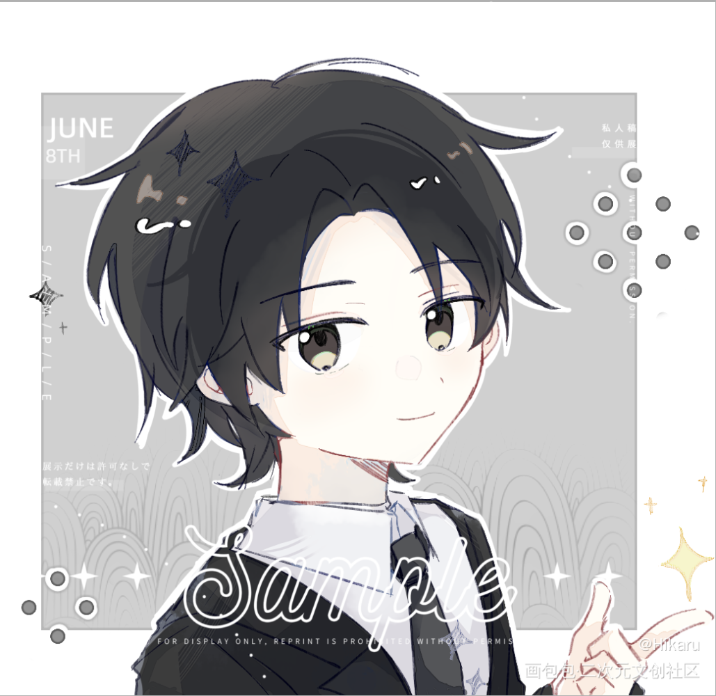 存个婚礼糕糕_某某绘画作品