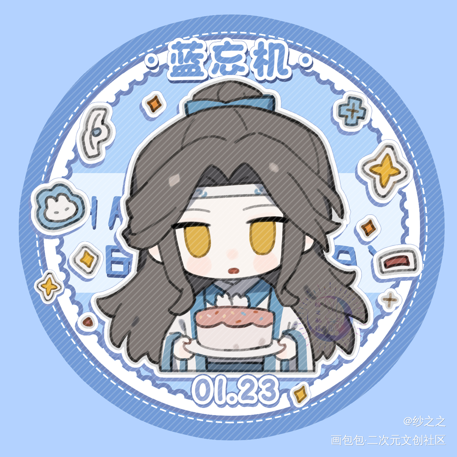 魔道-忘羡-（167）_魔道祖师忘羡蓝忘机魏无羡Q版头像同人绘画作品
